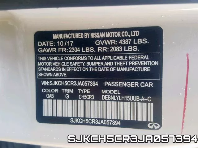SJKCH5CR3JA057394 фото 2