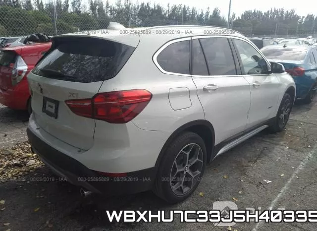 WBXHU7C33J5H40335 фото 5