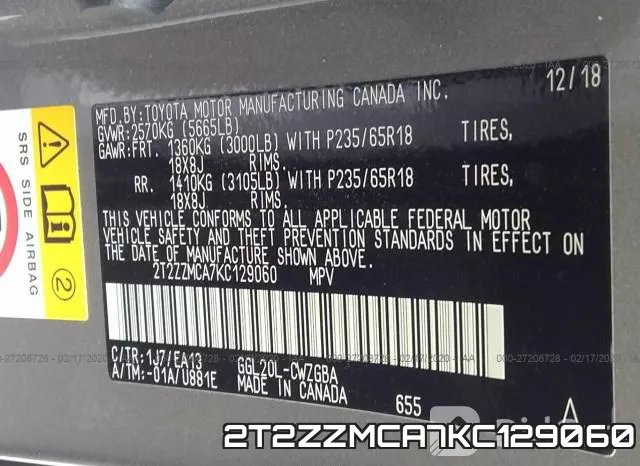 2T2ZZMCA7KC129060 фото 8