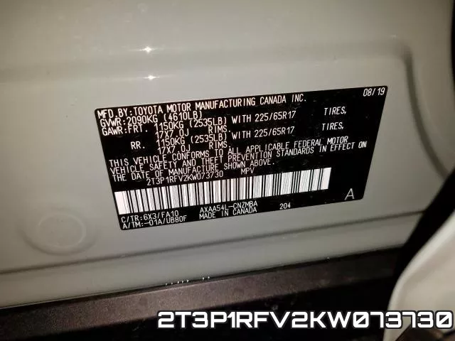 2T3P1RFV2KW073730 фото 2