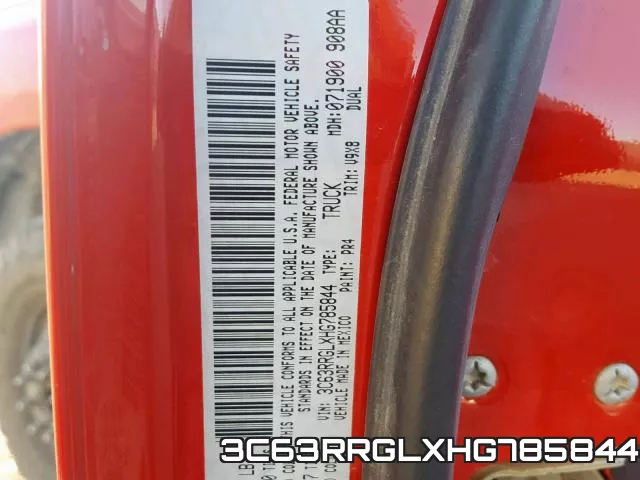 3C63RRGLXHG785844 фото 2