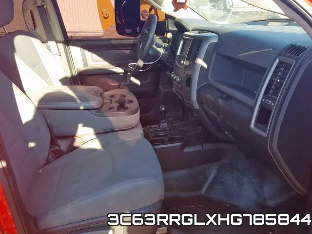 3C63RRGLXHG785844 фото 6
