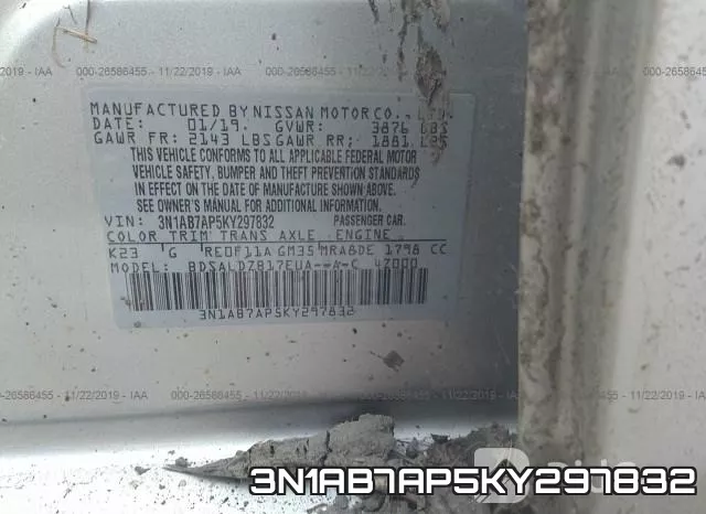 3N1AB7AP5KY297832 фото 10