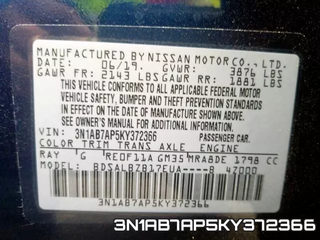 3N1AB7AP5KY372366 фото 2