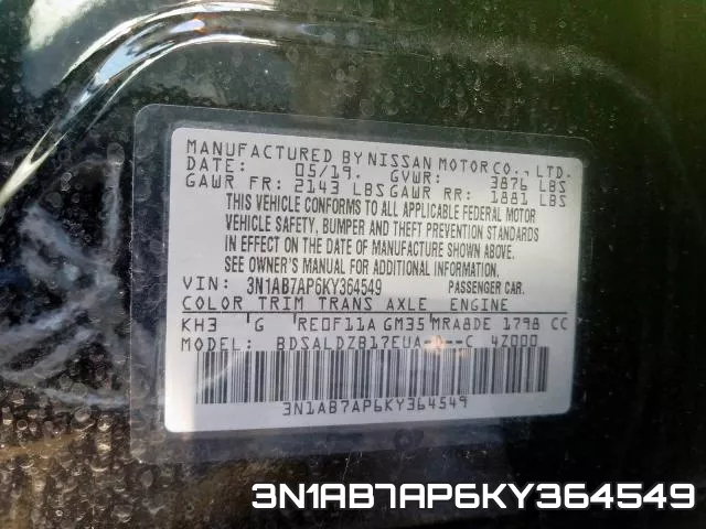 3N1AB7AP6KY364549 фото 2