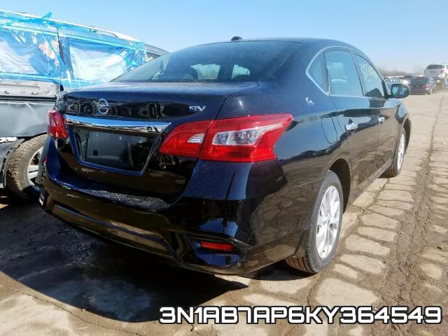 3N1AB7AP6KY364549 фото 5