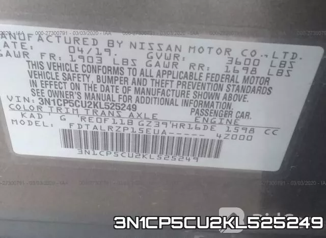 3N1CP5CU2KL525249 фото 10