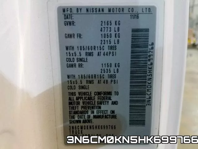 3N6CM0KN5HK699766 фото 2