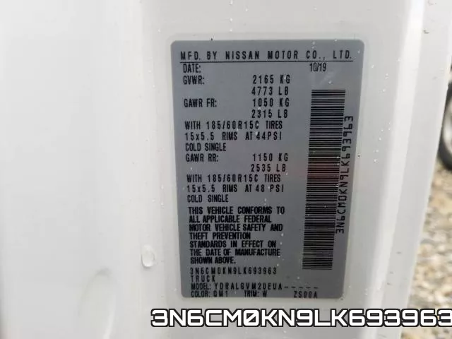 3N6CM0KN9LK693963 фото 2