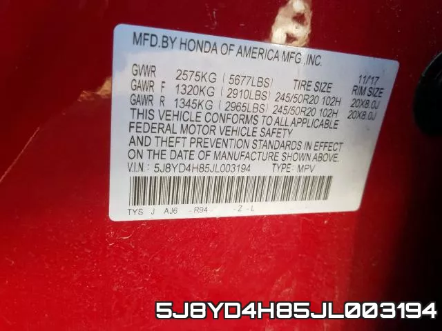 5J8YD4H85JL003194 фото 2