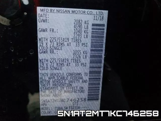 5N1AT2MT7KC746258 фото 2