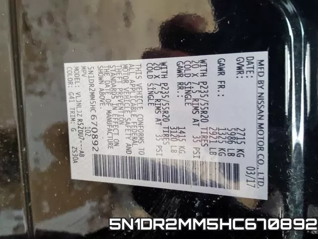 5N1DR2MM5HC670892 фото 2