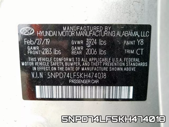 5NPD74LF5KH474018 фото 2
