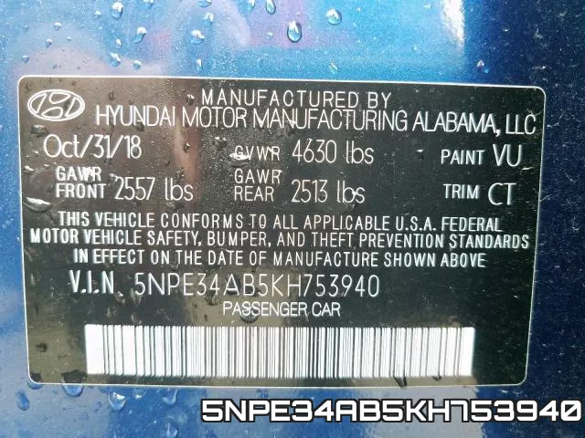 5NPE34AB5KH753940 фото 2