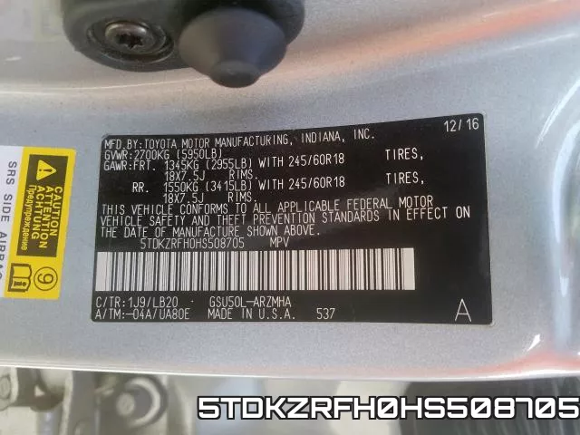 5TDKZRFH0HS508705 фото 2