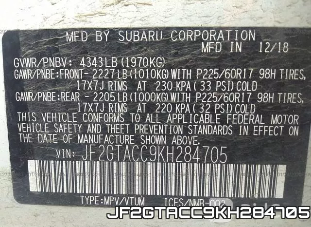 JF2GTACC9KH284705 фото 10