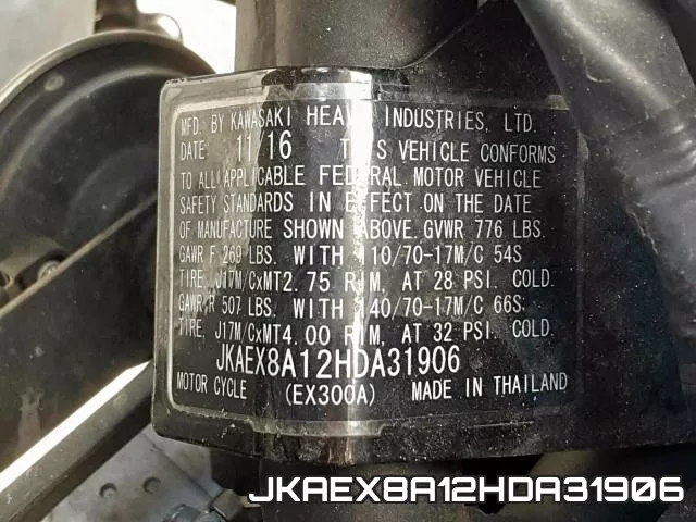 JKAEX8A12HDA31906 фото 2