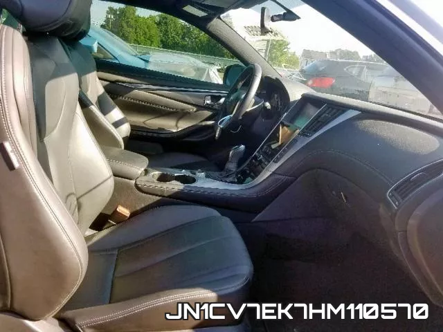 JN1CV7EK7HM110570 фото 6