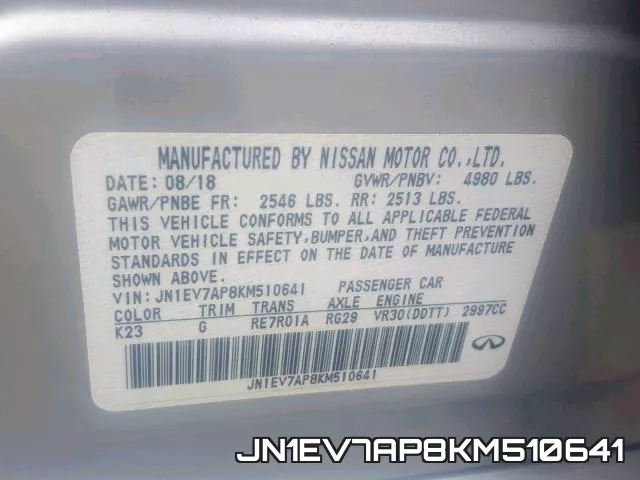 JN1EV7AP8KM510641 фото 2