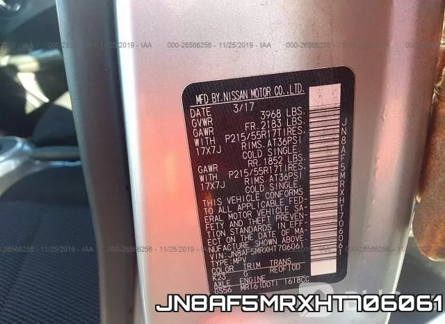 JN8AF5MRXHT706061 фото 6