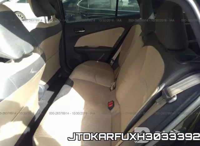 JTDKARFUXH3033392 фото 9