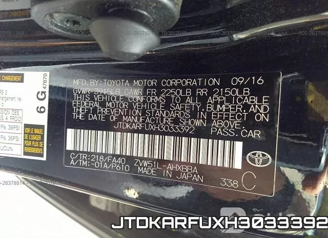 JTDKARFUXH3033392 фото 10