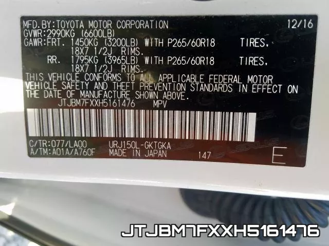 JTJBM7FXXH5161476 фото 2