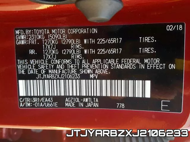 JTJYARBZXJ2106233 фото 2