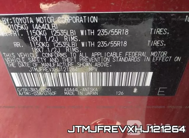 JTMJFREVXHJ121264 фото 10