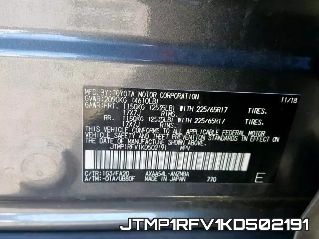 JTMP1RFV1KD502191 фото 2