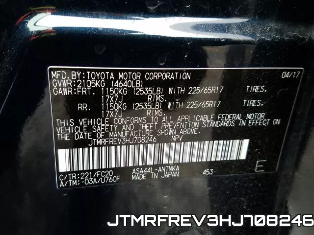 JTMRFREV3HJ708246 фото 2