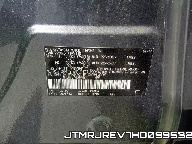 JTMRJREV7HD099532 фото 2