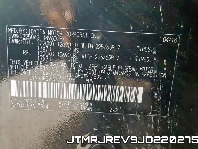 JTMRJREV9JD220275 фото 2