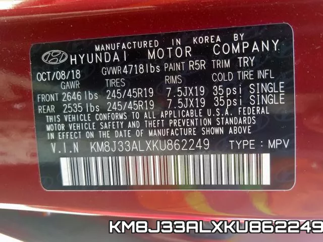 KM8J33ALXKU862249 фото 2