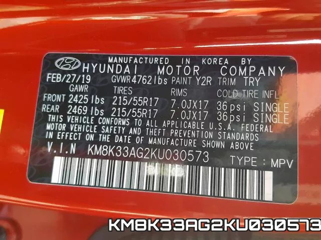 KM8K33AG2KU030573 фото 2