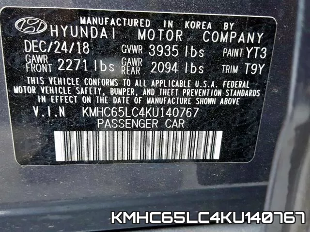 KMHC65LC4KU140767 фото 2