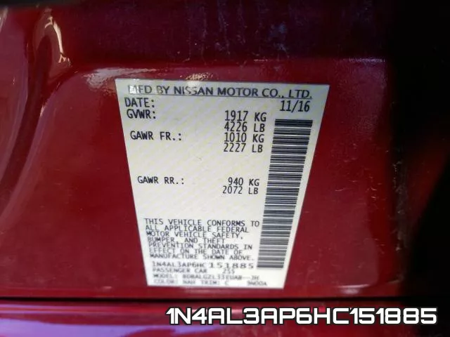 1N4AL3AP6HC151885 фото 2