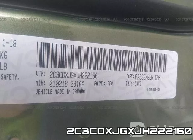2C3CDXJGXJH222150 фото 10