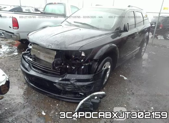 3C4PDCABXJT302159 фото 3