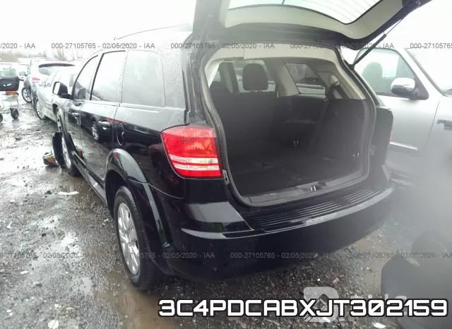 3C4PDCABXJT302159 фото 4