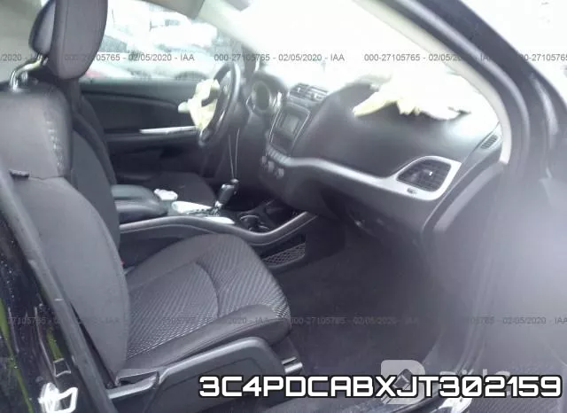 3C4PDCABXJT302159 фото 6