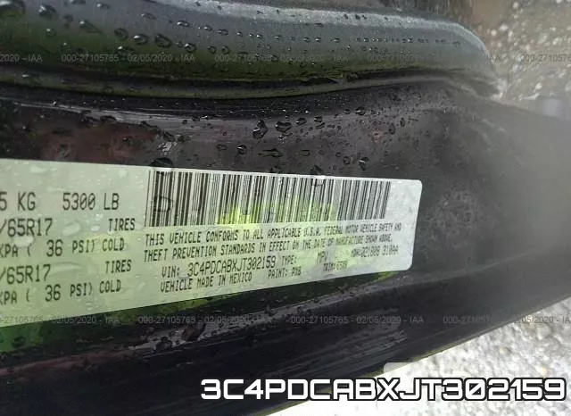 3C4PDCABXJT302159 фото 10