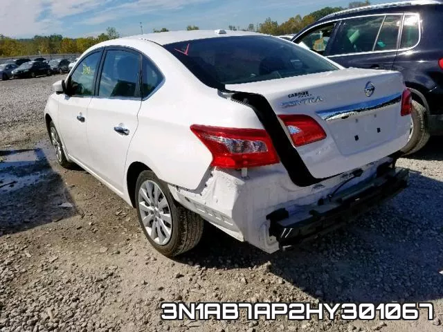3N1AB7AP2HY301067 фото 4