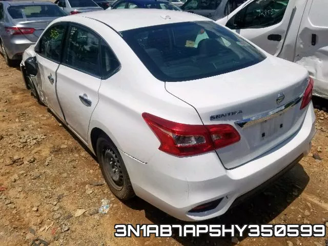3N1AB7AP5HY350599 фото 4