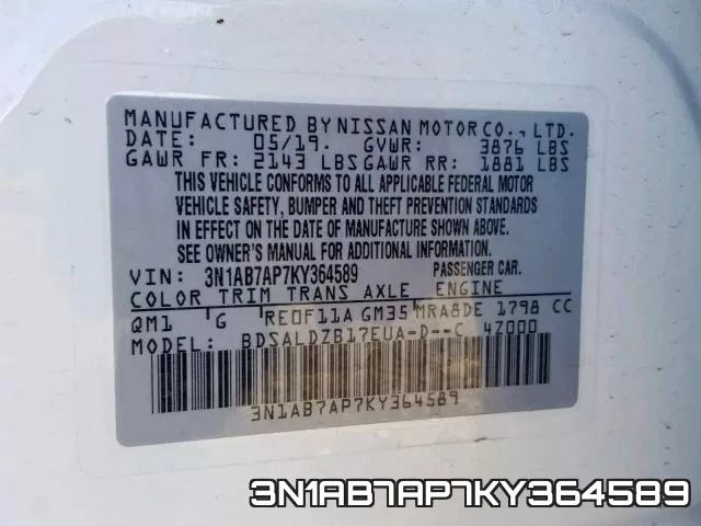 3N1AB7AP7KY364589 фото 2