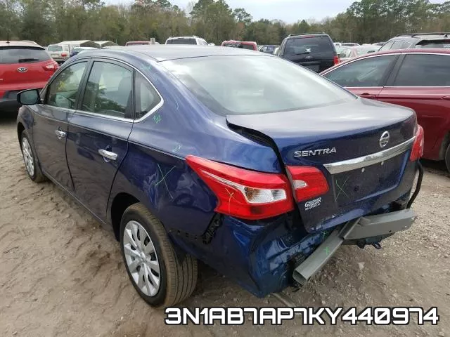 3N1AB7AP7KY440974 фото 4