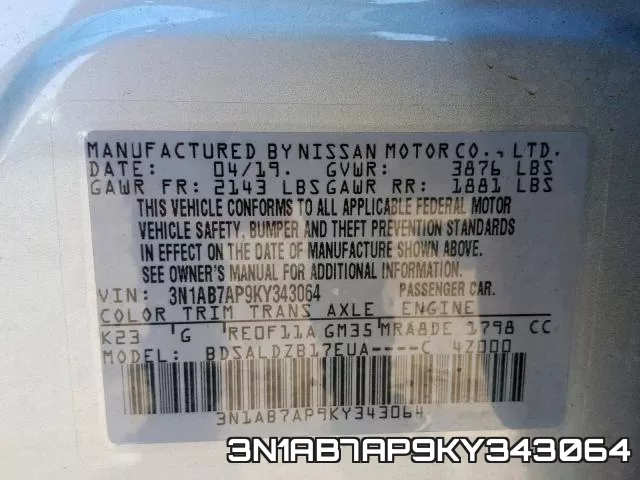 3N1AB7AP9KY343064 фото 2