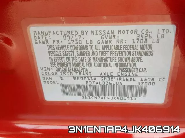 3N1CN7AP4JK406914 фото 2