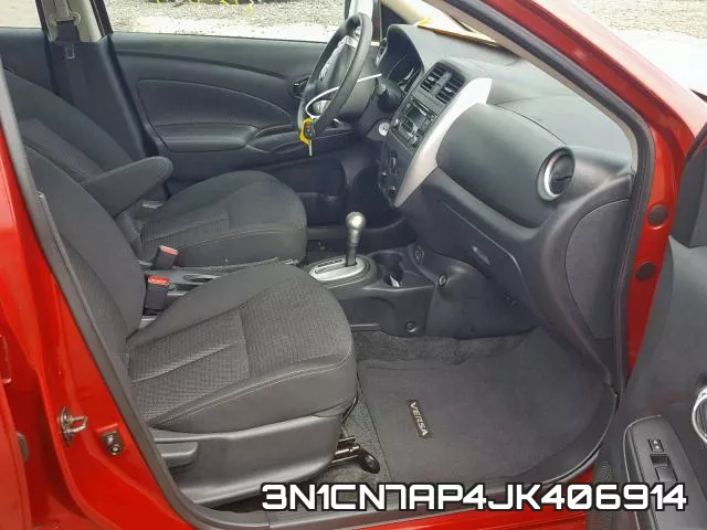3N1CN7AP4JK406914 фото 6