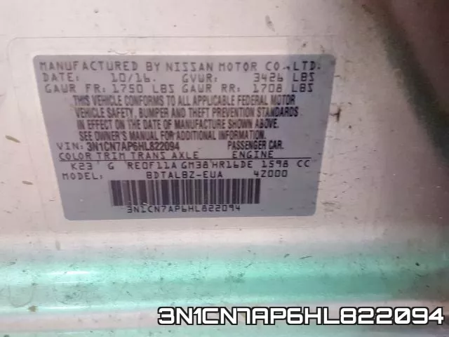 3N1CN7AP6HL822094 фото 2